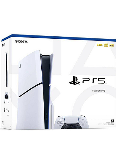 Sony Playstation 5 Slim 1TB Disc NAUJAS