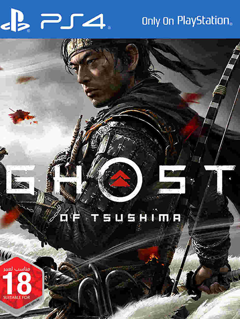 GHOST OF TSUSHIMA NAUDOTAS