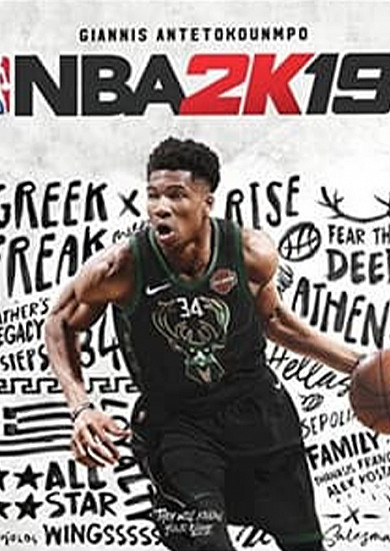 NBA 2K19 STEELBOOK NAUDOTAS xbox one